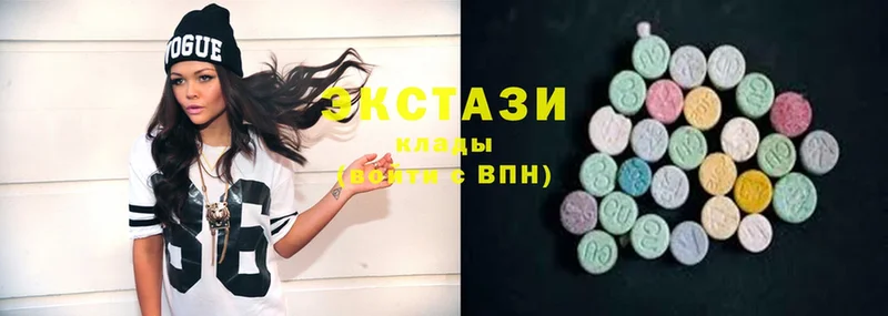 Ecstasy 250 мг  дарнет шоп  Грайворон 